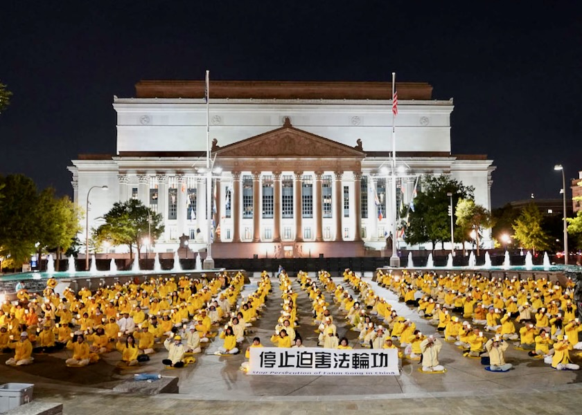 Image for article „Man darf nicht schweigen, wenn Rechte mit Füßen getreten werden“ – Washingtons Öffentlichkeit unterstützt Aktivitäten der Falun-Gong-Praktizierenden