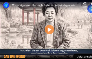Image for article Minghui-News: Shortvideo – 72-Jährige aus Jilin insgeheim zu vier Jahren Haft verurteilt
