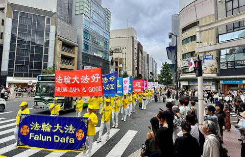 Image for article Japan: Menschen unterstützen und ermutigen Praktizierende bei Veranstaltungen in Osaka und Kyoto