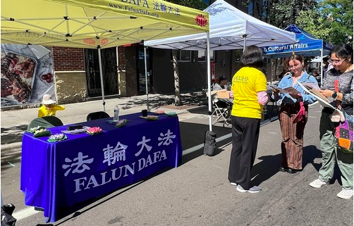 Image for article USA: Gemeindeveranstaltung „Open Streets Minneapolis“ bot Gelegenheit, mehr über Falun Dafa und die „Untold Story of Shen Yun“ zu erfahren