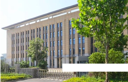 Image for article Gehirnwäsche-Einrichtung zur Inhaftierung von Falun-Gong-Praktizierenden im Staatsanwaltschaftsgebäude (Hefei, Provinz Anhui)