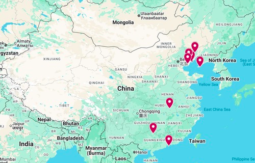 Image for article Zusätzliche Nachrichten über die Verfolgung in China – 23. August 2026 (8 Berichte)