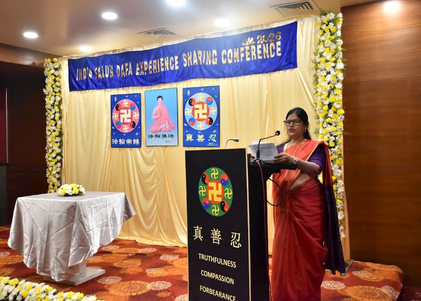 Image for article Indien: Sechste Falun-Dafa-Konferenz zum Erfahrungsaustausch in Bengaluru