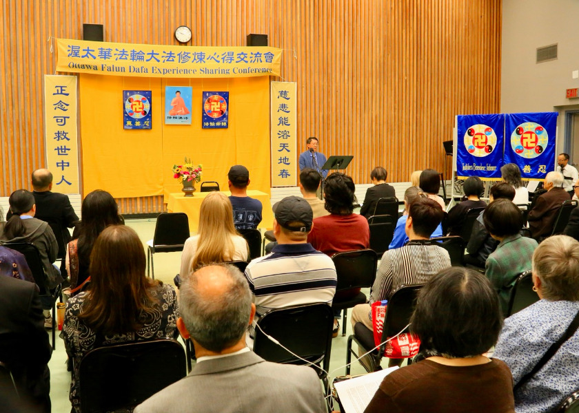 Image for article Konferenz zum Erfahrungsaustausch in Ottawa, Kanada – Umsetzung von Dafas Prinzipien auch in schwierigen Lebenssituationen