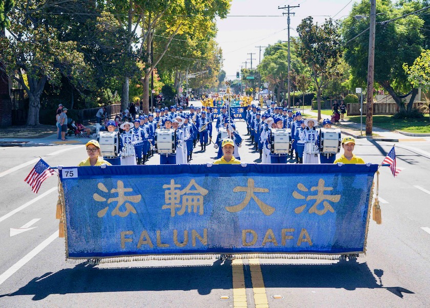 Image for article Kalifornien: Bürgermeisterin lobt Falun Dafa bei Parade der Champions in Santa Clara