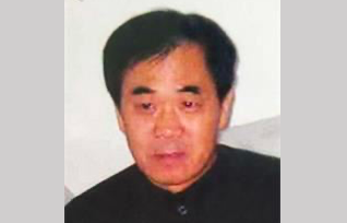 Image for article 77-Jähriger aus Liaoning inhaftiert, drei Jahre Haft