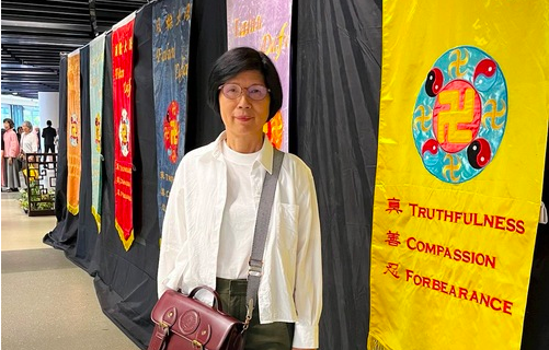 Image for article Konferenz in Taiwan findet großen Anklang bei Teilnehmern