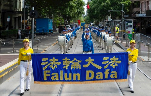 Image for article Australien: Parade in Melbourne bringt Zuschauern Falun Dafas Leitprinzipien nahe
