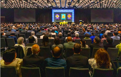Image for article Australien: Konferenz zum Erfahrungsaustausch in Melbourne mit mehr als 1.000 Teilnehmern