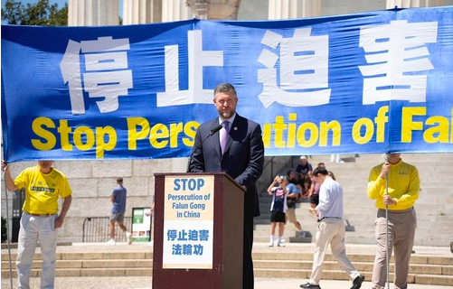Image for article US-Regierungsbeamte, die Falun-Gong-Praktizierende gut kennen, schätzen deren Herzlichkeit und Gemeinschaftsgeist