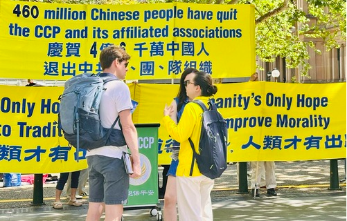 Image for article Australien: „Ein friedlicher Widerstand gegen die Tyrannei“ – Würdigung der 460 Millionen Austritte aus Chinas KP-Organisationen