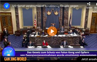 Image for article Minghui-News Shortvideo: US-Senat verabschiedet einstimmig Gesetz gegen Zwangsorganentnahmen in China