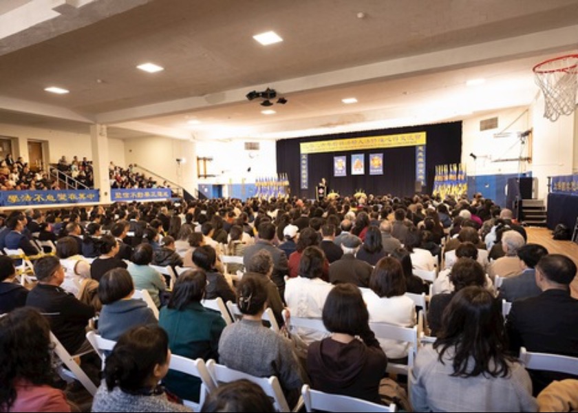 Image for article Bundesstaat New York: Gemeinsam wachsen auf Konferenz zum Erfahrungsaustausch in Middletown